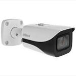 DAHUA IPC-HFW5442EN-ZE - Camara Ip Bullet De 4 Megapixeles/ Inteligencia Artificial/ H.265+/ Wdr 140 Db/ Lente Motorizado De 2.7 A 12mm/ Ir 50 Mts/ Deteccion De Rostros/ Protección Perimetral/ Conteo De Personas/ Ip67/ Ik10/ PoE/