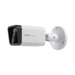 Bala IP 5 Megapixel / Lente Mot. 2.7 a 13.5 mm / 60 mts IR /  Ultra Baja Iluminación / IP67 / H.265 / IA (Filtro de Humanos y Vehiculos) / Merodeo / Conteo de Personas / PoE / Audio y Alarmas I/O / ONVIF / NDAA / Serie 35 / Honeywell Security